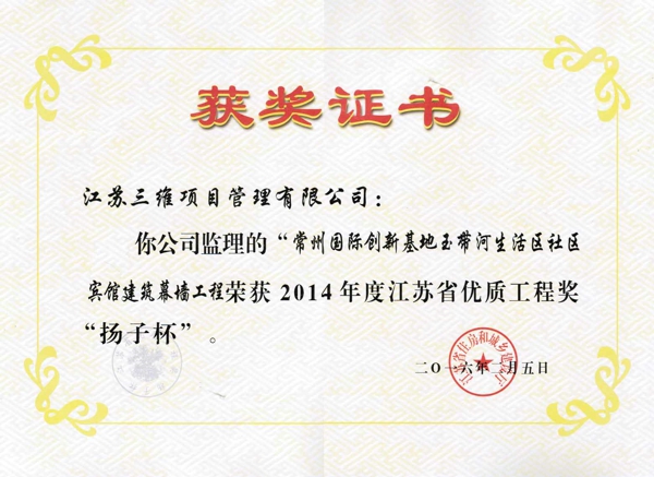企業1.jpg