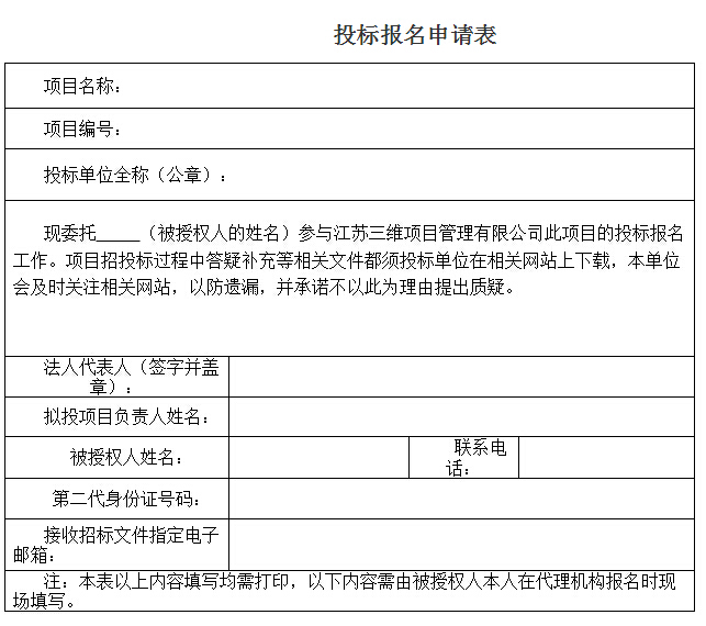 QQ截圖20190313100231.jpg