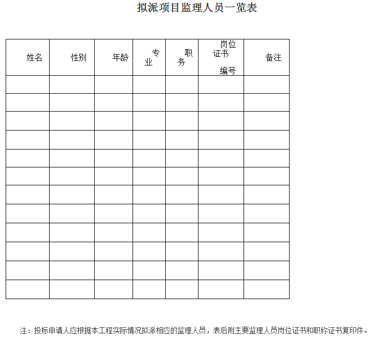 QQ截圖20190313100430.jpg